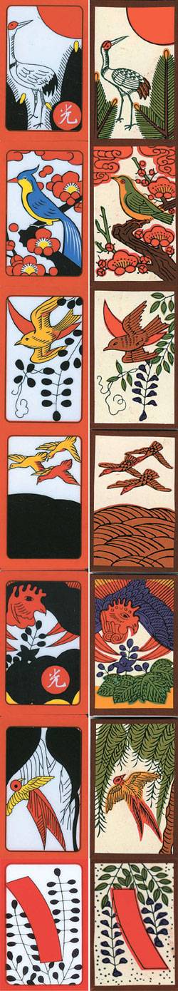 한국과 일본의 화투는 닮은 듯 다르다. 예컨대 새 그림이 들어간 패(왼쪽이 한국 화투, 오른쪽이 일본 화투)를 비교해보면 디자인과 색깔, 새의 종에 대한 해석 등에서 차이점이 발견된다. 식물에서도 흑싸리(가운데 아래)의 경우 한국은 싸리나무로 해석하지만 일본은 등나무로 해석하고 위아래 방향도 다르다. [사진 정대수]