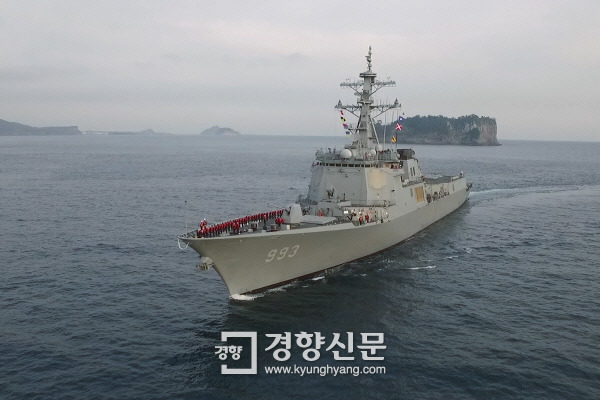 북한 장거리미사일 발사를 추적한 해군 서애류성룡함