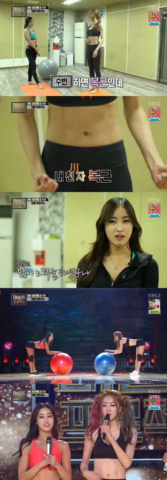 티브이데일리 포토