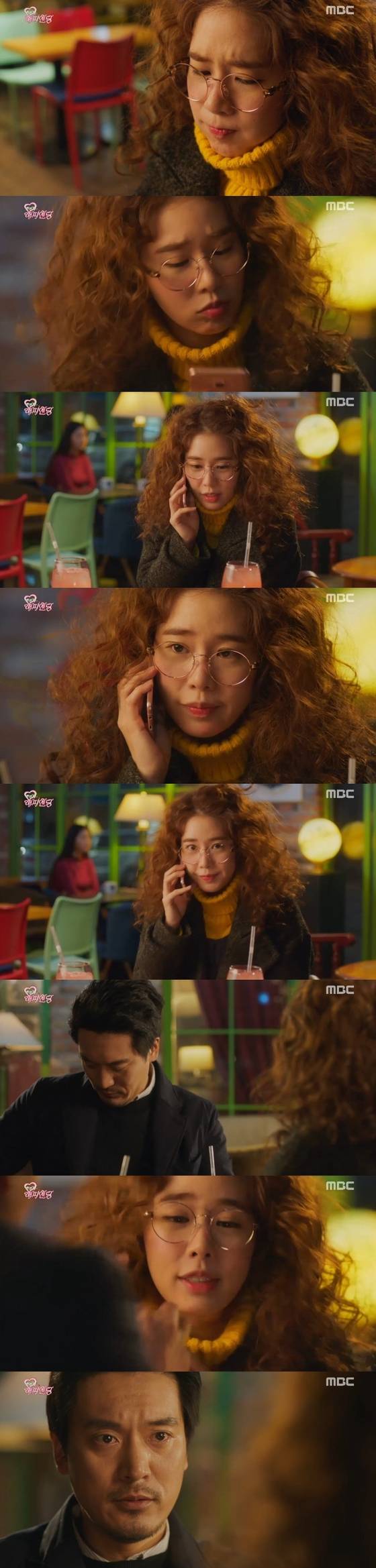 10일 밤 10시 MBC 수목드라마 '한번 더 해피엔딩'(극본 허성희 / 연출 권성창) 7회가 방송됐다. © News1star / MBC '한번 더 해피엔딩' 캡처