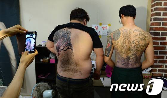 뉴스1 DB © News1