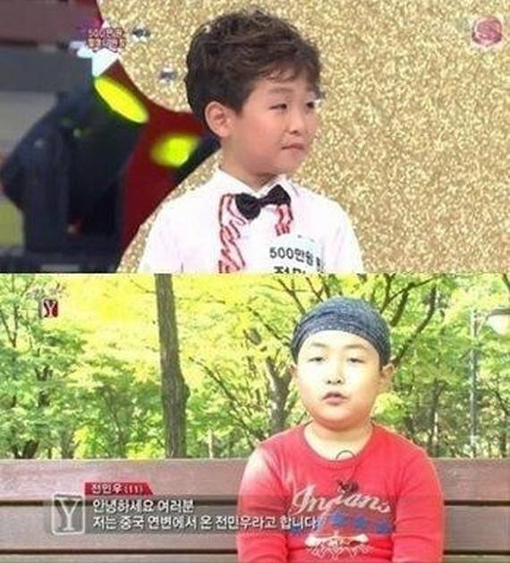 리틀 싸이 전민우(사진 = SBS 방송화면 캡쳐)