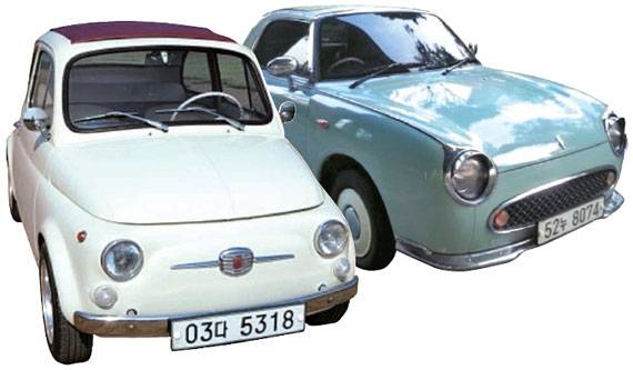 피아트500누오바(사진 왼쪽)와 닛산 휘가로의 리스토어 차량. [사진 로미코리아]