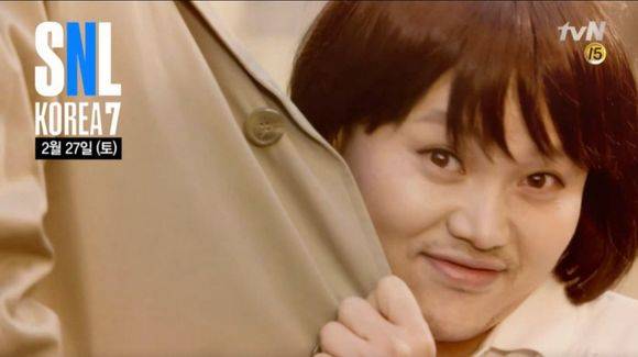 SNL 코리아 7 [사진출처: tvN `SNL 코리아 7`]