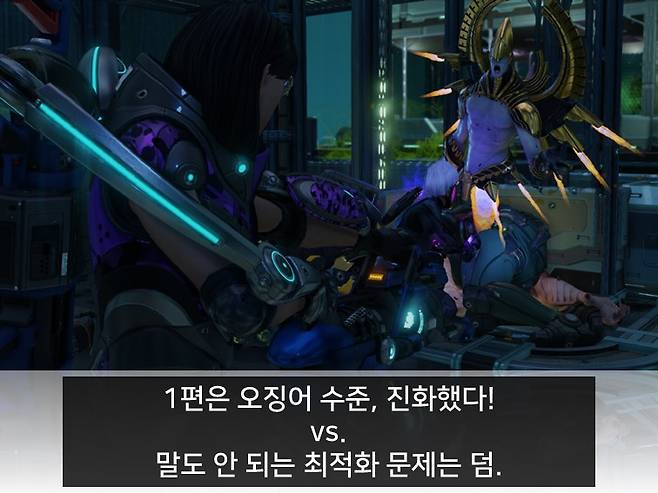 엑스컴2 조조전 이미지