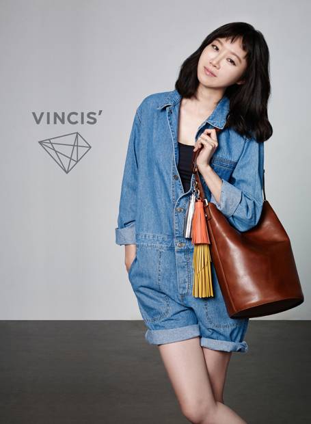 /사진제공=빈치스