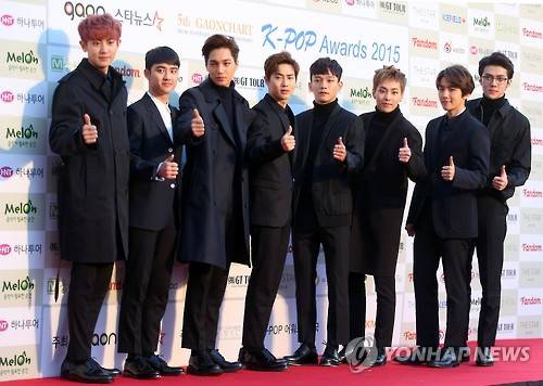엑소 [연합뉴스 자료사진]