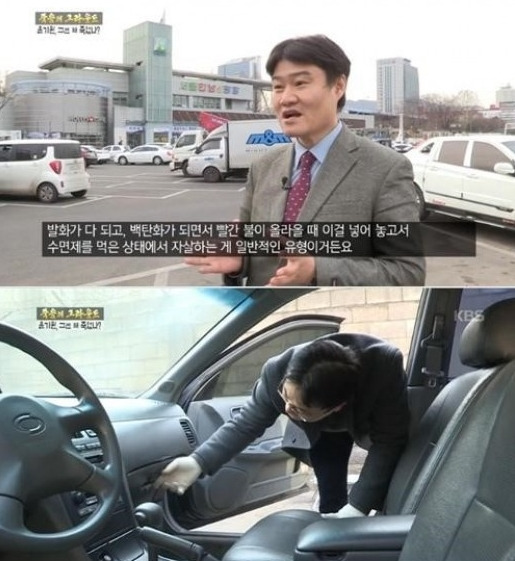 윤기원