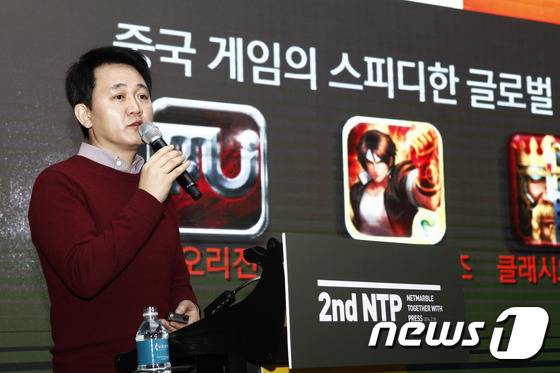 방준혁 넷마블게임즈 이사회 의장/뉴스1 © News1