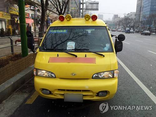 [연합뉴스 자료사진]