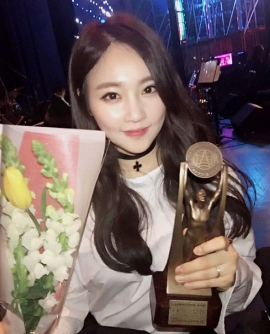 소유미
