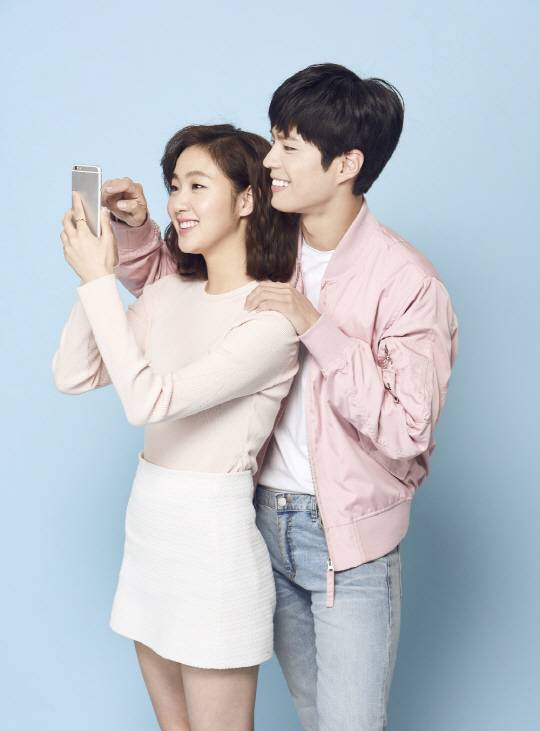 박보검 김고은
