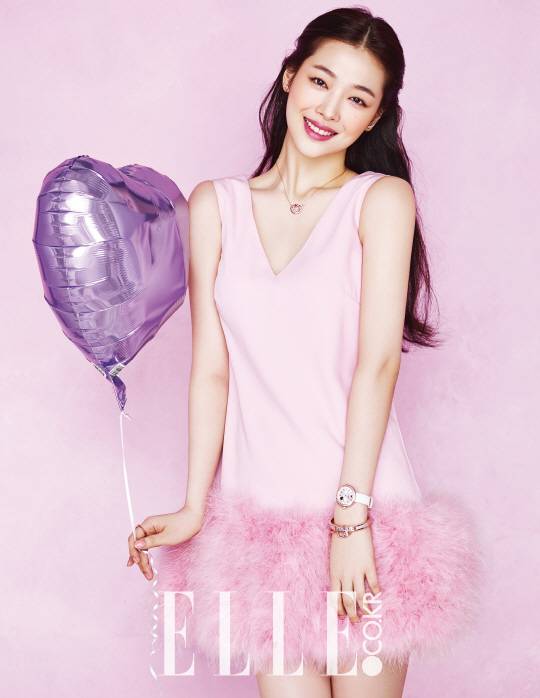설리