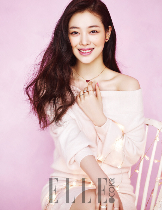 설리