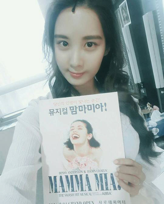서현