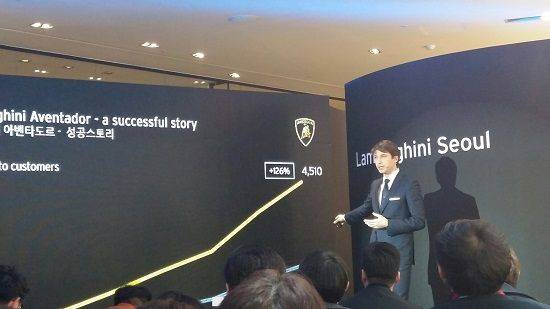 안드레아 발디 람보르기니 아시아 태평양 제너럴 매니저가 브랜드 성공스토리에 대해 설명하고 있다.(사진=지디넷코리아)