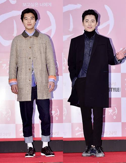 연우진(왼쪽), 조정석