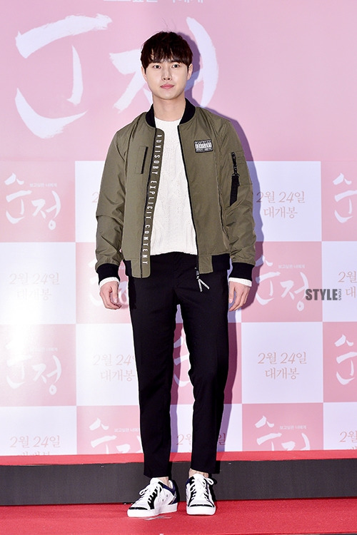 이민호