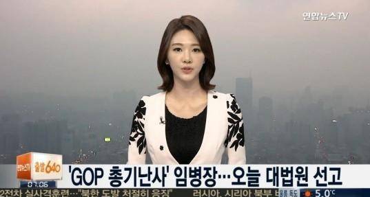 임병장 사형 확정출처:/연합뉴스TV 화면 캡처