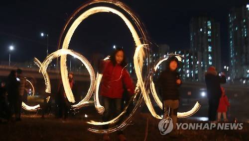 정월대보름/사진=연합뉴스