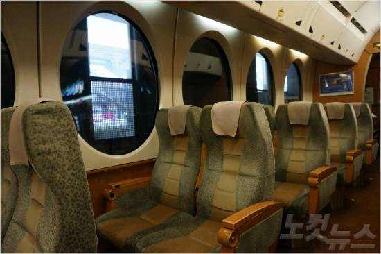 라피트 열차.(사진=에어텔닷컴 제공)