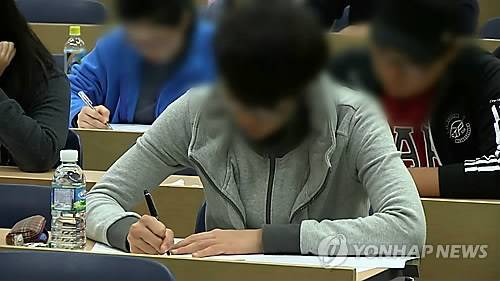 <<연합뉴스TV  캡처>>