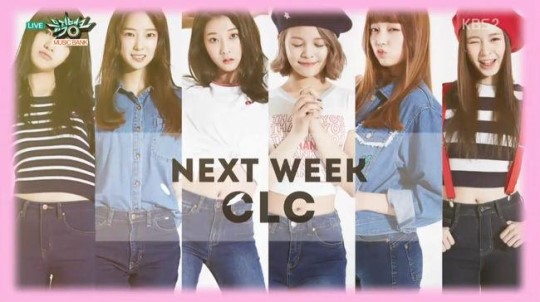 프로듀스 101 권은빈