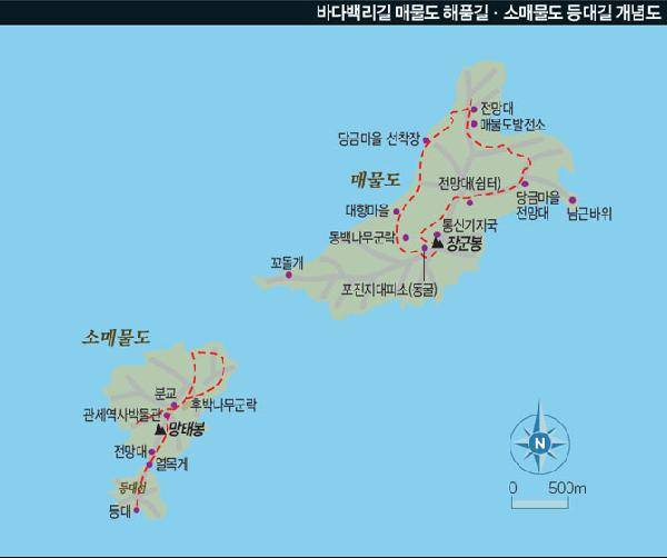 [월간산]