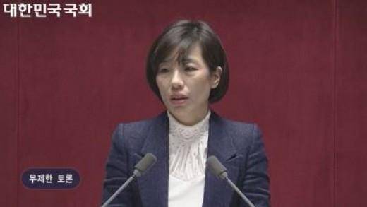 배재정 더불어민주당 의원