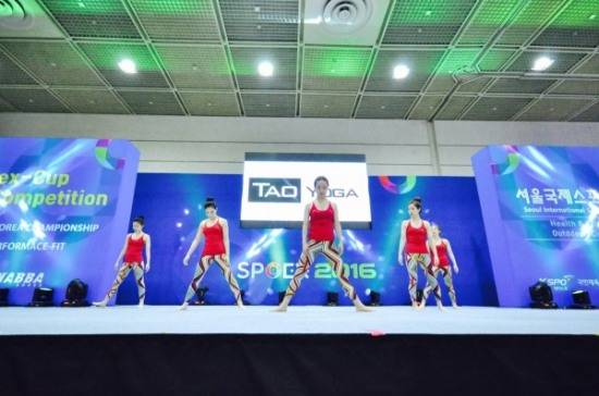 [사진제공=타우요가]<br />