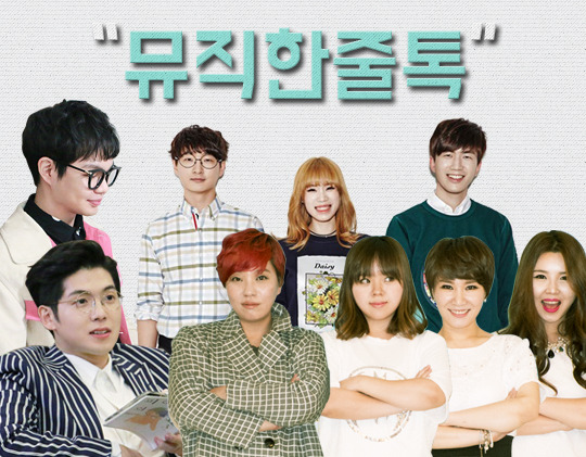 티브이데일리 포토