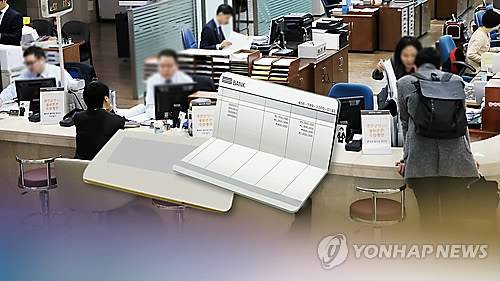 <<연합뉴스TV 제공>>