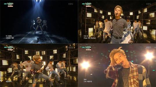 '뮤직뱅크' 태민