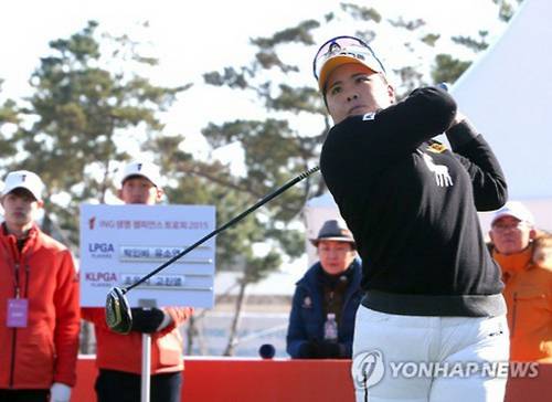 박인비/=연합뉴스