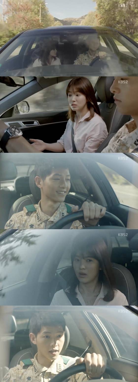 3일 밤 10시 '태양의 후예' 4회가 방송됐다. © News1star / KBS2 '태양의 후예' 캡처