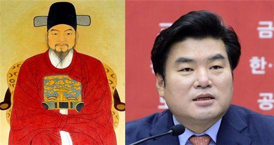 (왼쪽)원균 초상화, (오른쪽)원유철 새누리당 원내대표 사진