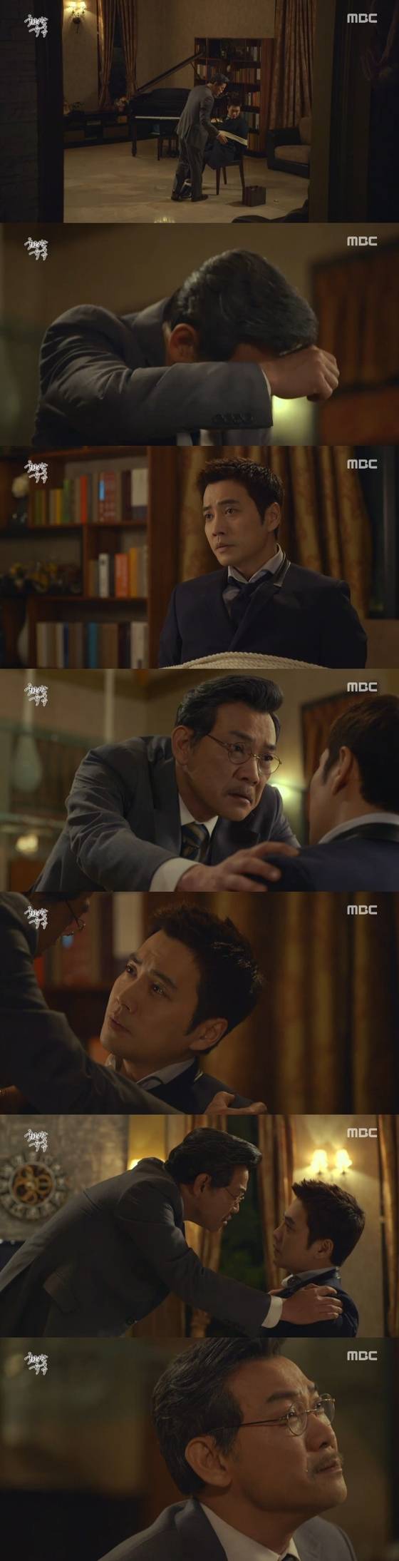 7일 밤 10시 MBC 월화드라마 '화려한 유혹' 44회가 방송됐다. ⓒ News1star / MBC '화려한 유혹' 캡처