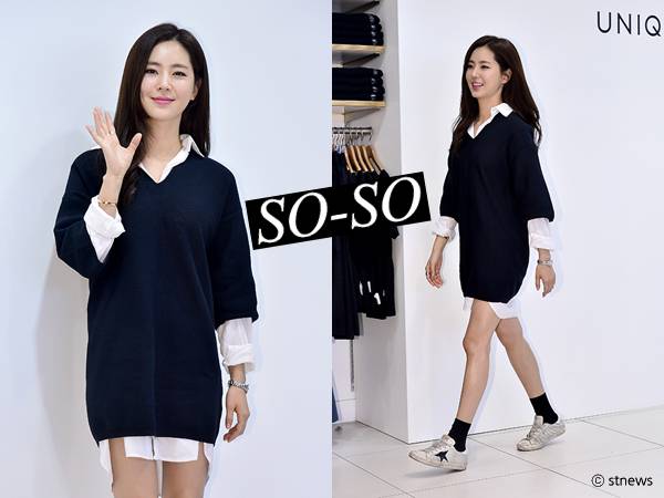 한채아