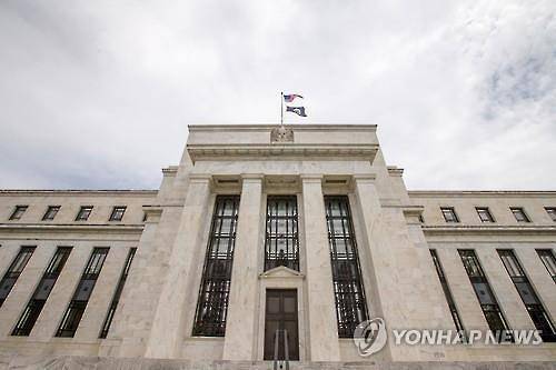 미국 연방준비제도 본부 <<AP=연합뉴스 자료사진>>