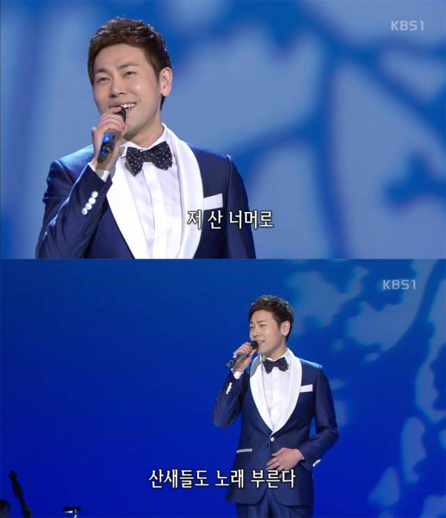 김강 사진=KBS 1TV '가요무대' 방송캡쳐