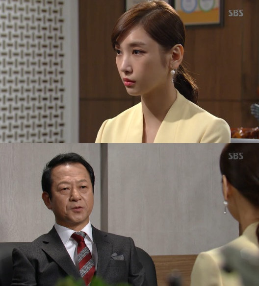 /사진=SBS 일일드라마 '마녀의성' 방송화면 캡쳐