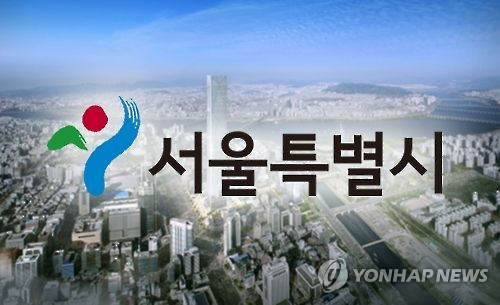 [연합뉴스 자료사진]