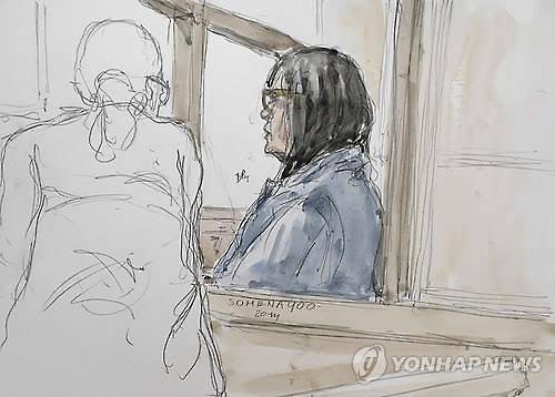 프랑스 법원에서 재판받는 유섬나 모습 스케치(AP=연합뉴스 자료사진)