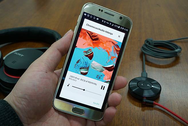 크롬캐스트 오디오에 연동한 모습