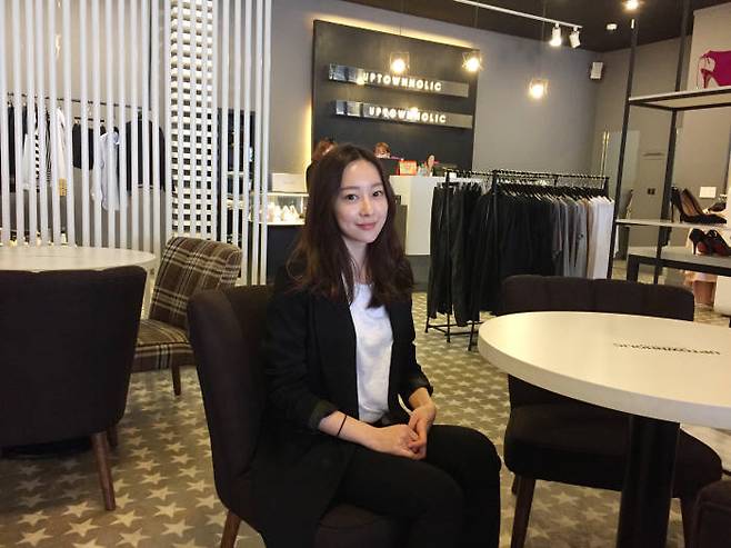 김현아 업타운홀릭 대표