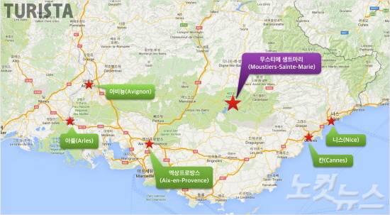 투리스타가 남프랑스 드라이빙 코스를 알려주고 있다 (사진=투리스타 제공)