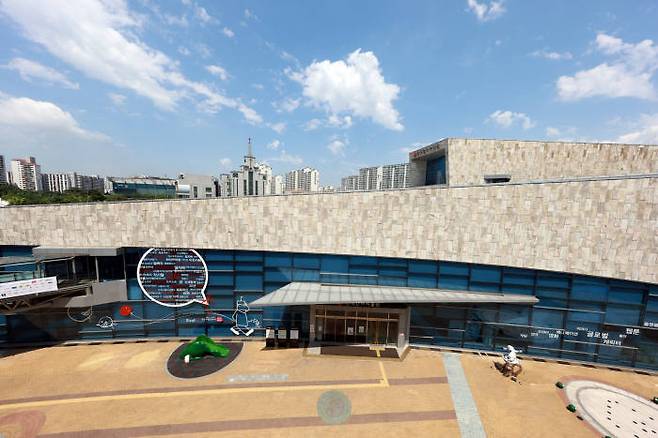 한국만화박물관 전경 이미지
