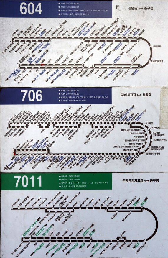 버스 정류장에 부착된 노선도를 보면 706번 버스 노선이 다른 버스보다 운행거리가 월등히 긴 것을 알 수 있다. 신인섭 기자