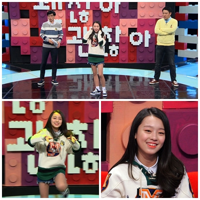 이수민