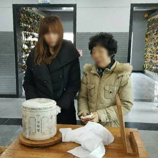 신원영군의 장례식이 13일 친모 등 유족이 지켜보는 가운데 경기 평택 평택장례문화원에서 치러지고 있다. 평택=이원율 기자/yul@heraldcorp.com